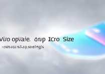 vivo手机应用图标大小怎么调整设置？