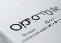 oppo手机真伪查询官网
