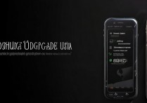 苹果4手机上升级系统没用怎么办，苹果4系统升级失败怎么解决