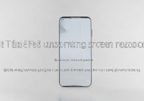 华为nova2plus录屏没声音？教你3秒搞定！