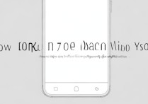 vivoy90手机怎么返回？长按Home键还是侧滑？