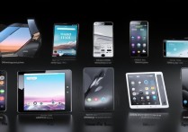 vivo 新品有哪些？