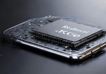 Redmi K60搭载的处理器型号具体是什么？性能表现怎么样？