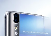 vivo手机y67l