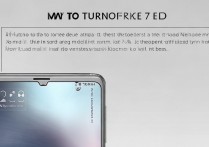 华为畅享7hd怎么关闭？华为畅享7hd关闭功能设置方法