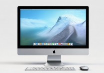 苹果一体机自带系统怎么用？新手入门详细教程