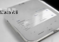 苹果4s手机怎么调振动？设置步骤是什么？