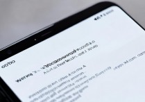 oppo 语音唤醒口令是什么？oppo 手机怎么设置语音唤醒功能？