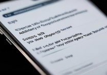 华为Mate40怎么调刷新率？设置方法在这！