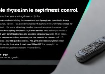 华为电视遥控器失灵怎么办？教你3招快速解决！