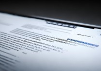 华为数字密码破解软件真的存在吗？安全风险如何规避？