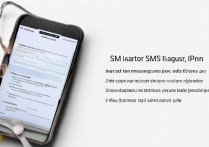 苹果手机怎么把旧手机SIM卡短信导入新手机？