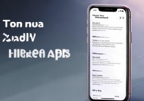 vivo手机2025年更新后，隐藏app怎么找？最新教学来了！