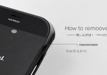 华为h60-l01怎么取卡，华为h60-l01卡槽怎么打开