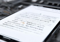 vivo手机变砖后如何自救？恢复系统数据有妙招吗？