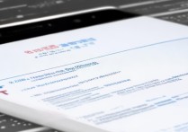 三星手机微信语音没声音怎么办？教你排查解决！