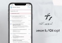 苹果app绑定银行卡怎么解除绑定，苹果手机如何解绑银行卡？