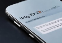 华为3C手机截屏没反应？三种方法教你轻松搞定！