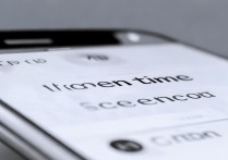 oppo手机屏幕时间怎么设置？详细步骤教程