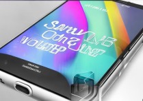 三星on7 201款值得买吗？性能与续航真实体验如何？