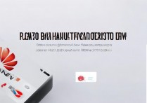 华为系统怎么备份和还原？手机数据备份方法