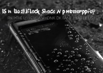 黑鲨4防水吗？日常使用能防泼溅吗？