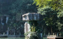 浦江白石湾风景区