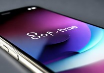 oppo手机怎么负色