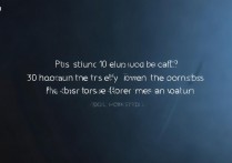 华为锁屏密码忘了怎么破？30字内教你安全解除