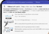 oppo手机便签内容怎么转出到其他手机或电脑?