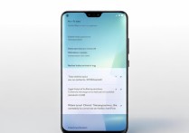 华为Mate40 Pro怎么设置24小时制？步骤在这里