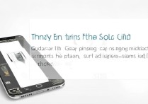 苹果6话筒听筒没声音？教你3步快速修复设置方法！