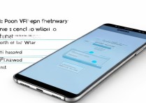以前三星手机怎么连接WiFi？密码忘了怎么办？