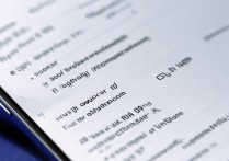 三星双卡怎么切换网络？三星双卡手机如何设置主副卡数据流量