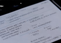 Vivo NEX怎么看屏幕使用时间？详细教程在这里！