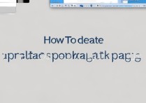 三星s10更新包删不掉怎么办？教你彻底清理更新包方法。