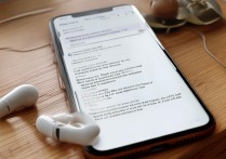 苹果7耳机声音在哪设置？手机里找不到入口怎么办？