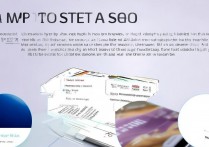 华为怎么设置任务？华为手机任务设置方法详解