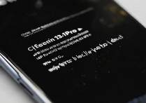 小米13pro怎么判断是不是翻新机？有哪些实用方法？