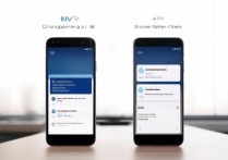 vivo换手机，旧机软件怎么无损转移到新机？