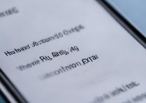 vivox5m如何手动更改联通4g网络设置？