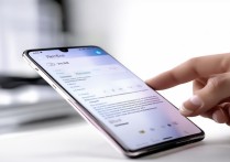 vivo双屏怎么用