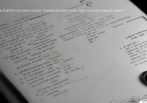 华为1013手机如何安全打开后壳？步骤技巧分享。