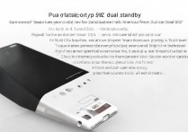 vivoy29l怎么双卡双待，vivoy29l支持双卡双待吗