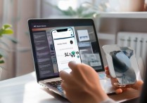 苹果手机相片用不了怎么办？教你快速解决相册异常问题