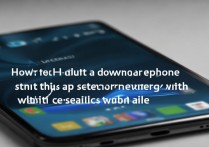 华为手机关机后重启不了是什么原因？