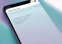 vivo x9怎么隐藏电话号？通话时对方看不到我的号码吗？