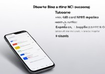 oppo手机nfc绑卡怎么操作？支持哪些银行卡？