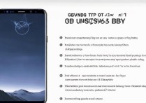 三星S8 Bixby怎么注册？新手必看步骤指南