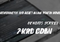 三星手机应用推荐怎么彻底删除？教你永久关闭不显示方法